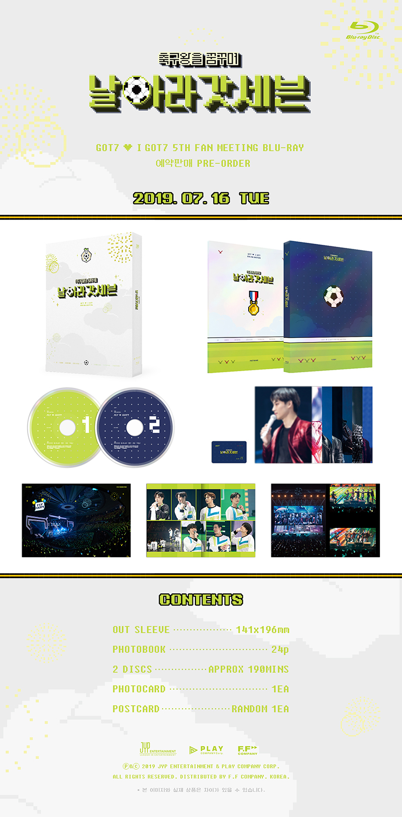 GOT7 ファンミBluRay ktown4u.com : [Blu-Ray] GOT7 - GOT7 ♥ I GOT7 5TH FAN